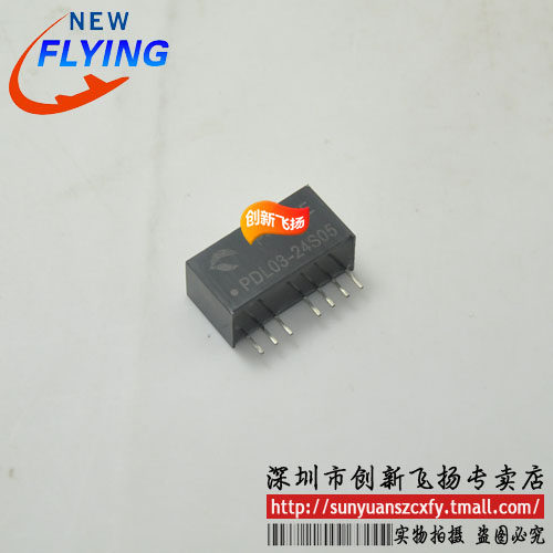 PDL03-48S3P3电源模块 SUNYUANSZ代理 全新原装 可直拍