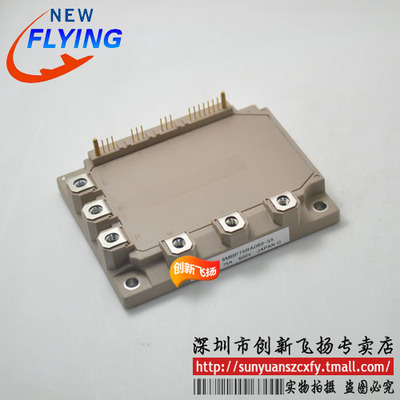 6MBP75RA060-50/6MBP75RA060-05功率模块75A-600V全新BOM配单可拍