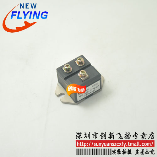 1DI15A-060功率模块IGBT模块15A-600V全新BOM表格可直拍