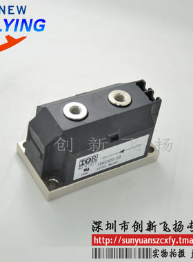 IRKT170/12/14/16/18功率模块电源模块BOM表格配单报价全新可拍