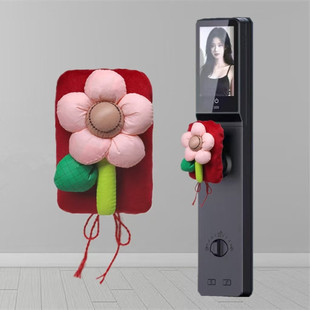 智能锁密码指纹锁卡通门把手套入户门锁方形把手防撞防静电保护套