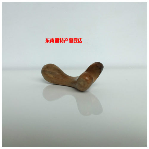越南原装香木按摩器疏通经络
