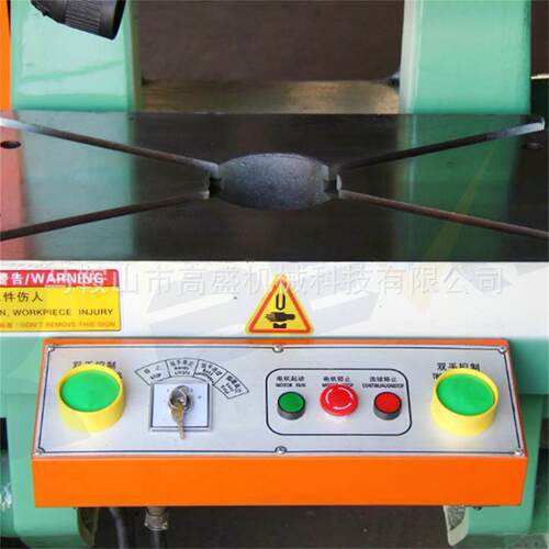 JB23-40/25T冲床0国标4吨开式可倾JB23-40T压力床行T程可调冲床机