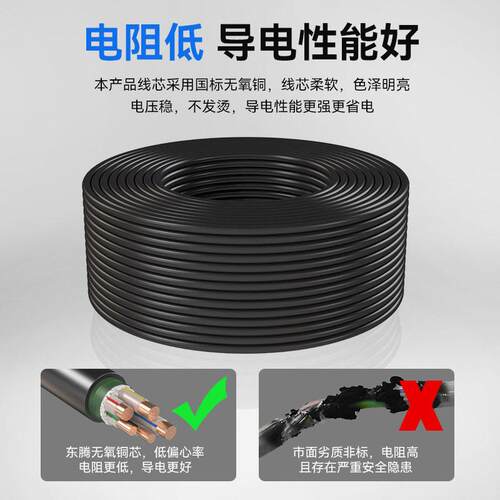MAGA-102双芯咪线麦议克风话筒信线屏蔽降噪音线频无氧铜卡农侬会