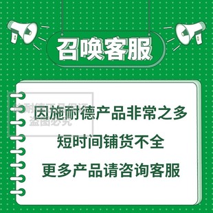 代替LAEN11N 全新原装 一开一闭 辅助触点 LANN11N 正品 施耐德