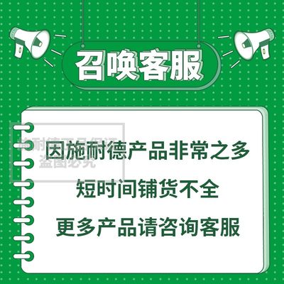 施耐德 LANN11N 一开一闭 辅助触点 代替LAEN11N 全新原装正品