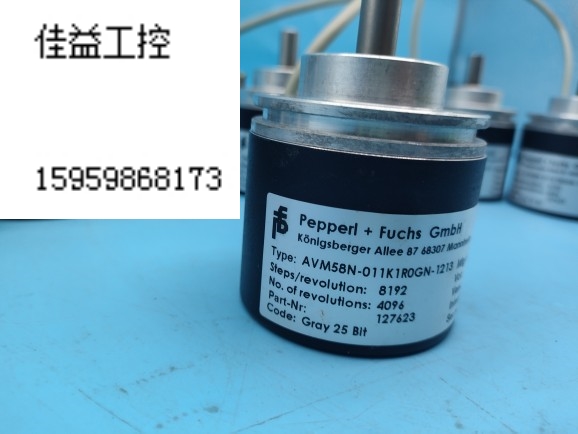 倍加福P+F编码器AVM58N-011K1R0GN-1213 8192 4096 SSI一手拆机