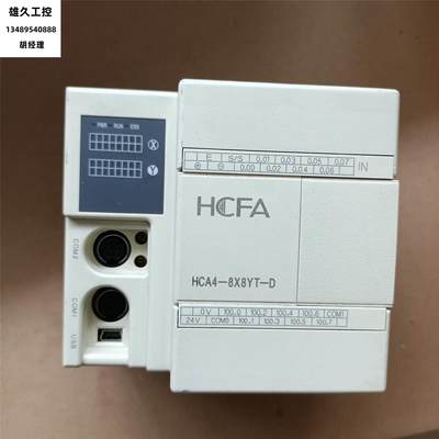 9新 CA4-8X8YTD-/HCA8-24X24YAT-A/HHCA8-16X16YT-/TX1N-60MR