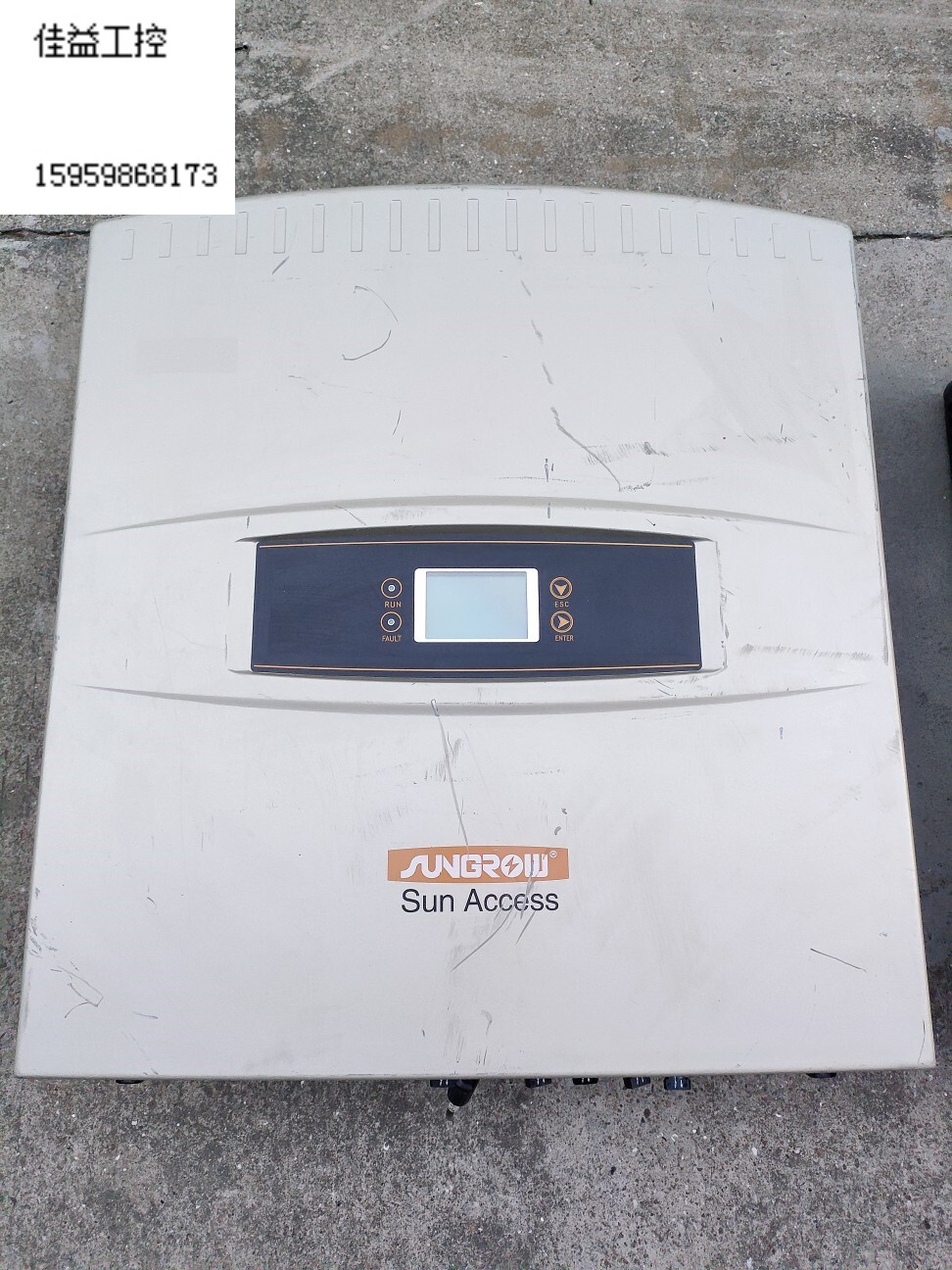 sungrow阳光电源供应sg10ktl光伏并网逆变器-逆变电源一手拆机议