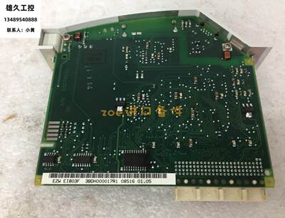 ABB SA811F 3BDH000013R1原装现货议价！