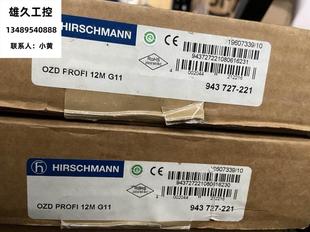 德国hirschmann 光电转换器原装 议价 PROFI 12M OZD G11