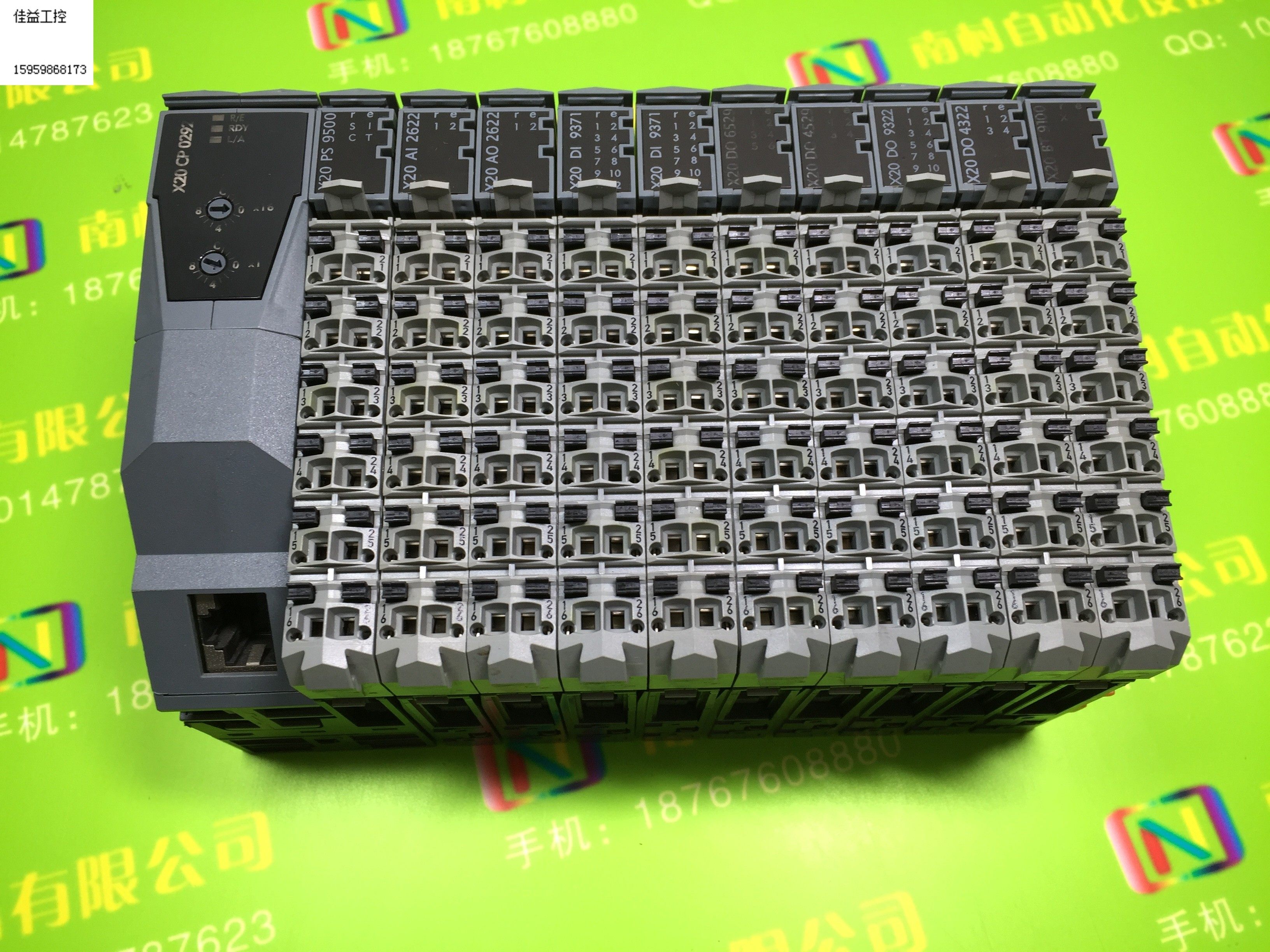 95新 贝加莱x20 cp 0292/ps 9500/ai 2622/ao 2622/di9371 议价议