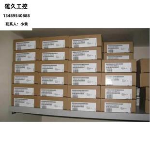 OABO议价 6ES7521 0AB0 7EH00 西门子S7 1500数字量输入模块DI16