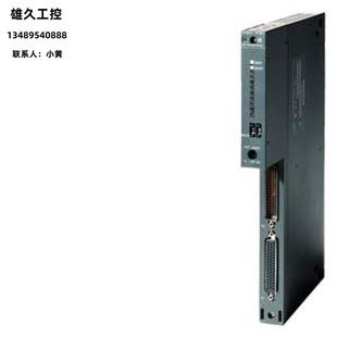 3AA01 OAAO议价 0AA0 西门子S7 400连接组件6ES7461