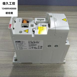 ACS355 现货 3KW ACS35503E07A34议价二手议价 07A3 ABB 03E