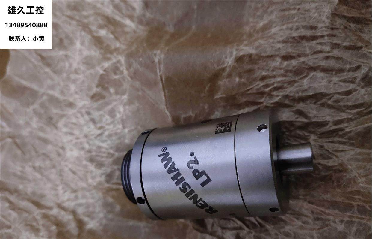 英国renishaw雷尼绍lp2机床侧头议价!