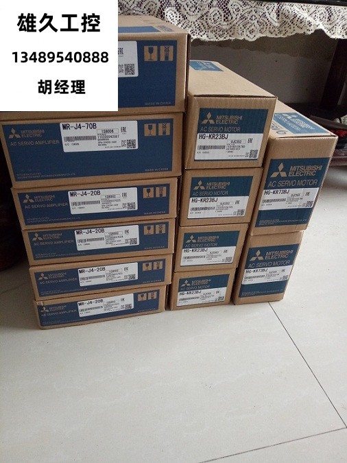 hc-uf43bkw92-s3 电机议价!