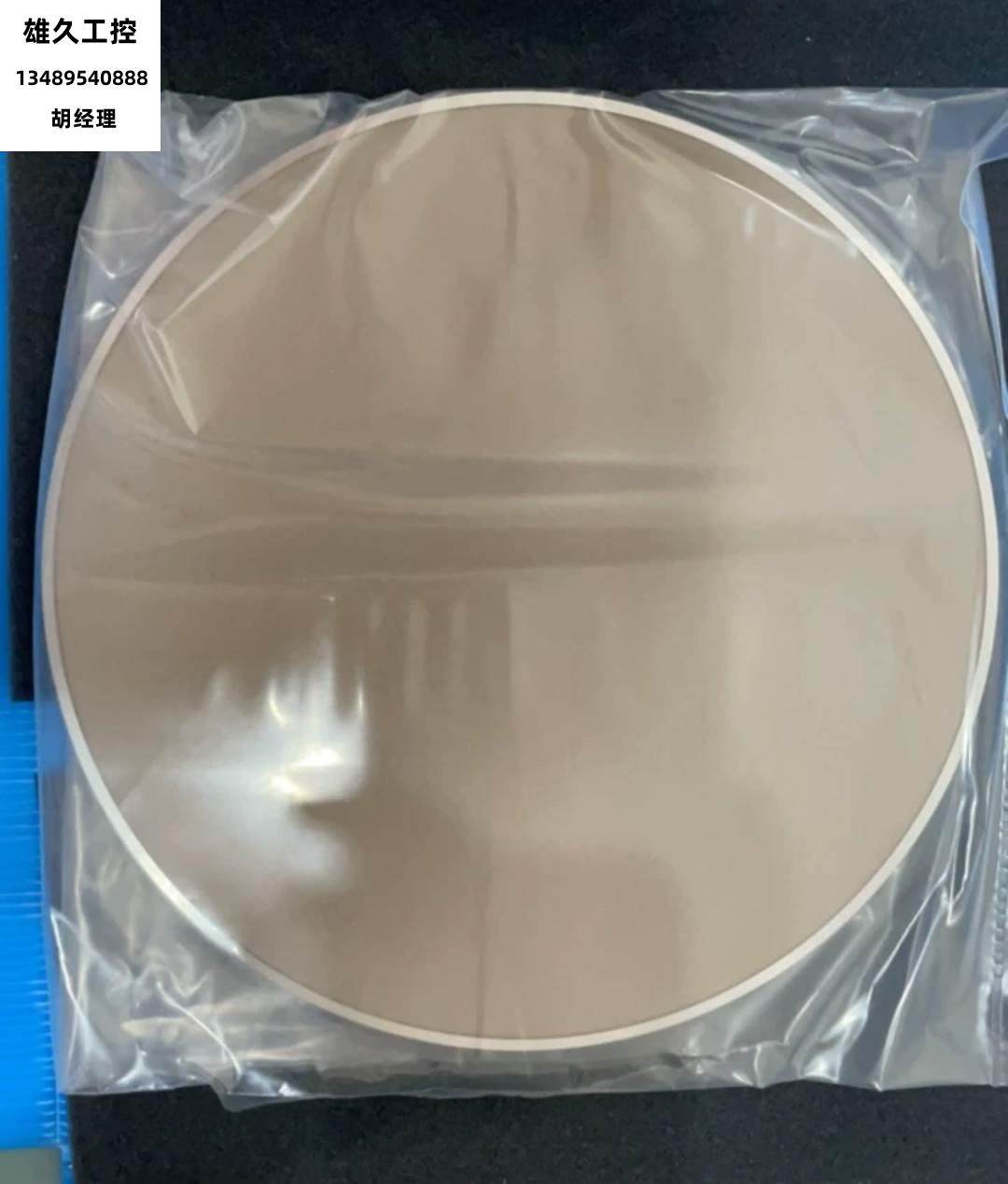 disco 6000系列 6340 原装陶瓷盘 陶瓷面9寸 议价