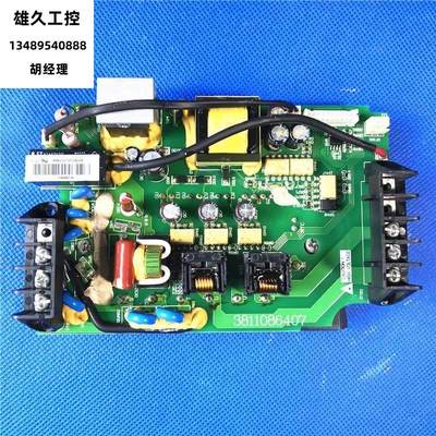 变频器VFD-M系列380v-0.75kw的VFD007M43A驱动板电源板主板议价！