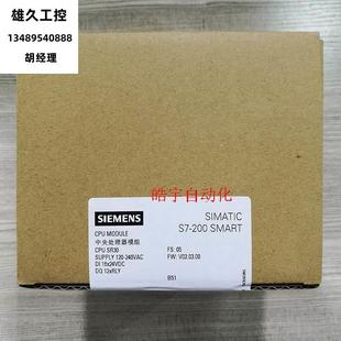 1BG40 西门子SMART6ES7214 0XB0 6ES75050KA000AB0 议价二手议价