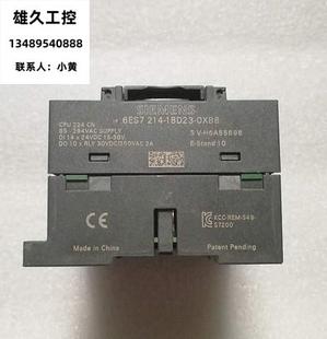 D230XB18 6E7 实物S图议价议价