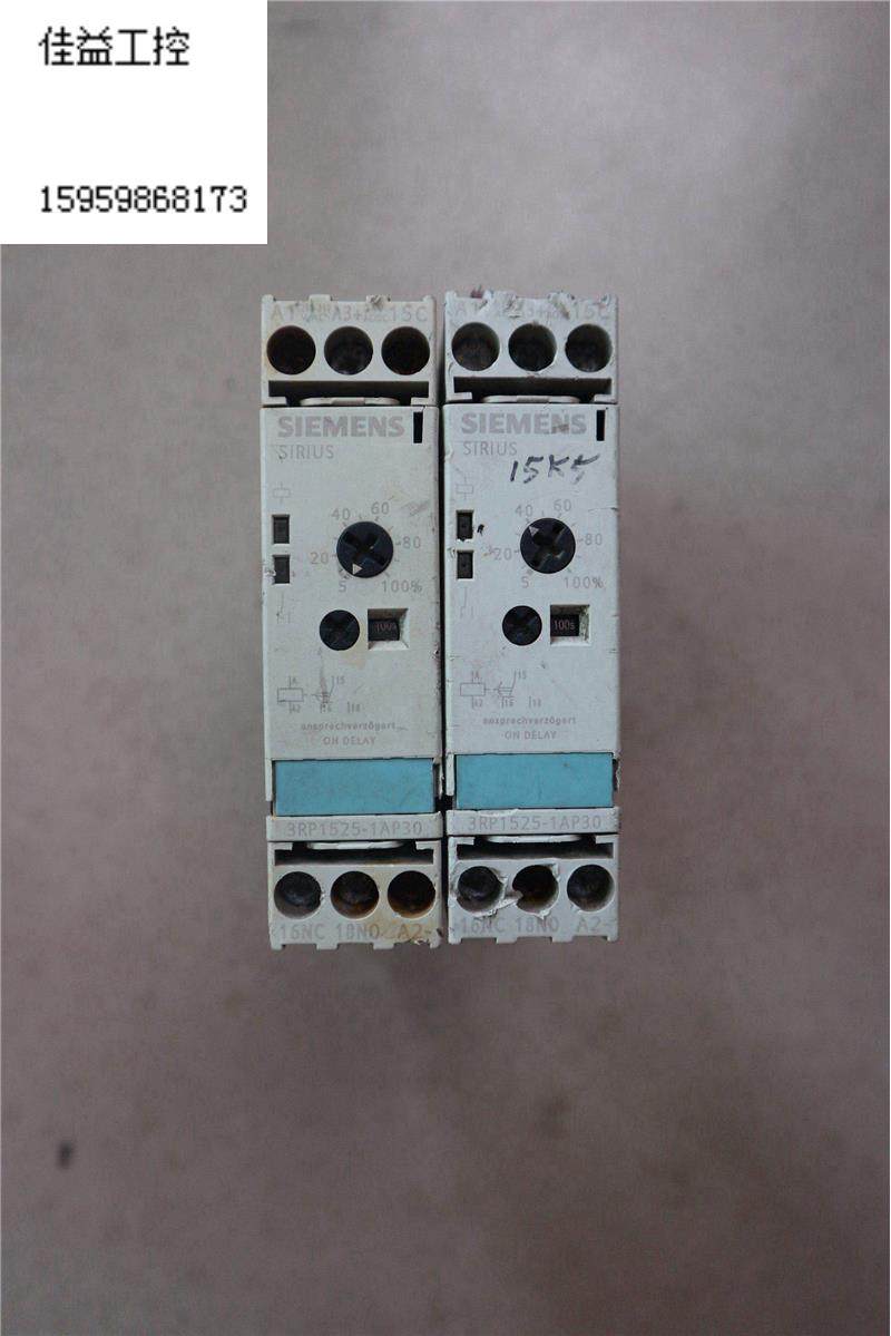无端子 siemens 西门子 时间继电器 3rp1525-1ap30 现货议价