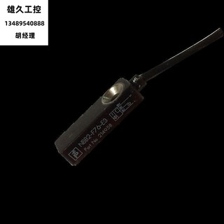 NBB2-F76-E0(E1,E2,E3)-0,5M接近开关传感器感应开关高精度