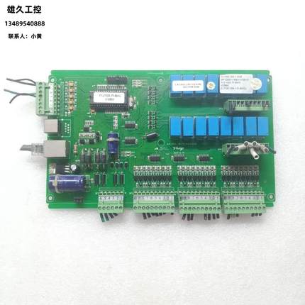 A.P.LY02C.CPU-1TY1-RoHS.V0 0X1-LY02A-TAY-B01C V1080议价议价