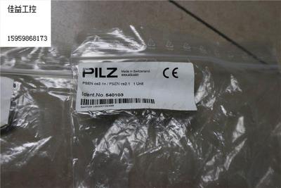 全新pilz PSEN CS2.1N/PSEN CS2.1 1UNIT 540103 540153 540180议