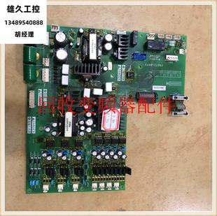 施耐德变频器ATV71和ATV61系列90kw电源板驱动板主板PN072186P7议