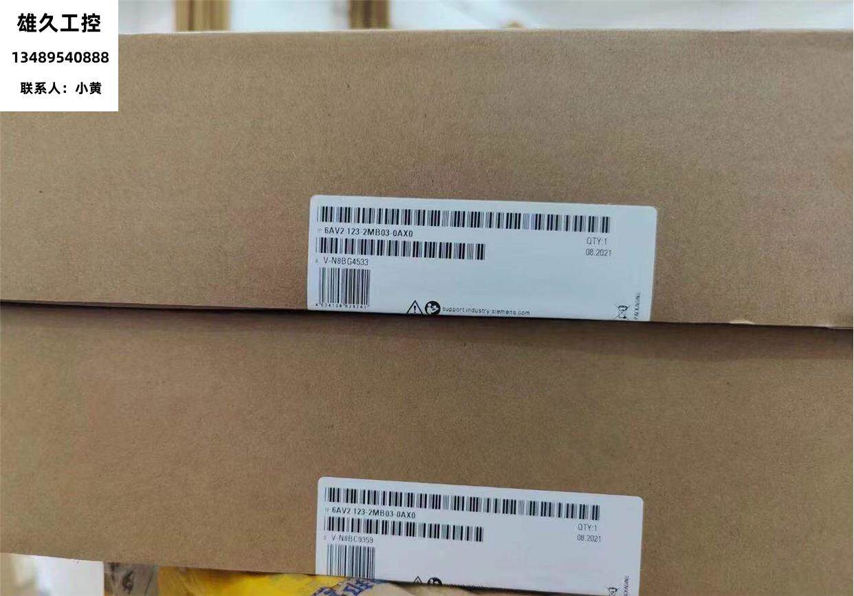 12寸西门子触摸屏ktp1200 basic pn 6av2 123-2mb03-0ax0 6av2123