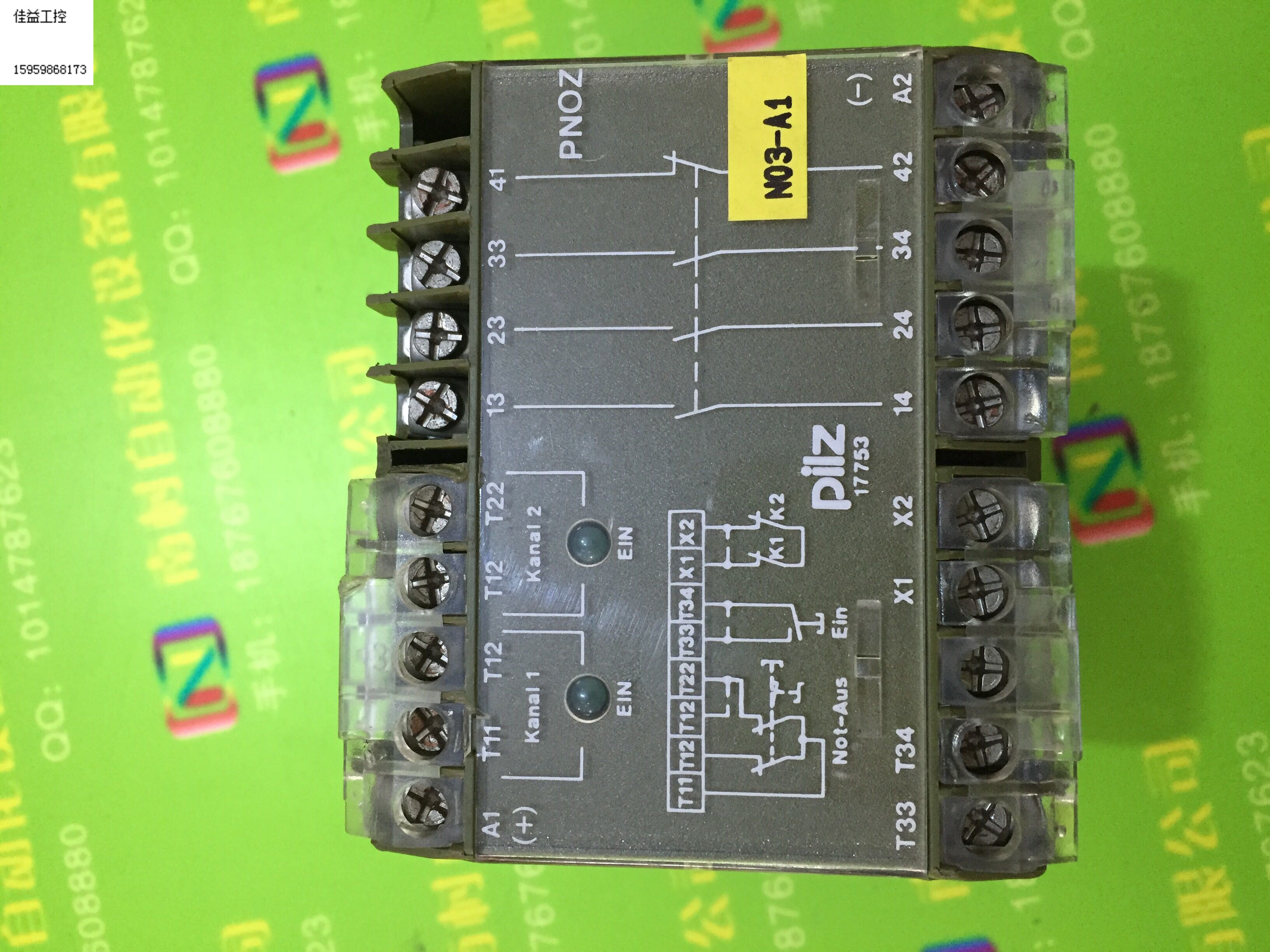 pnoz 3s 10  24vdc 议价商品议价