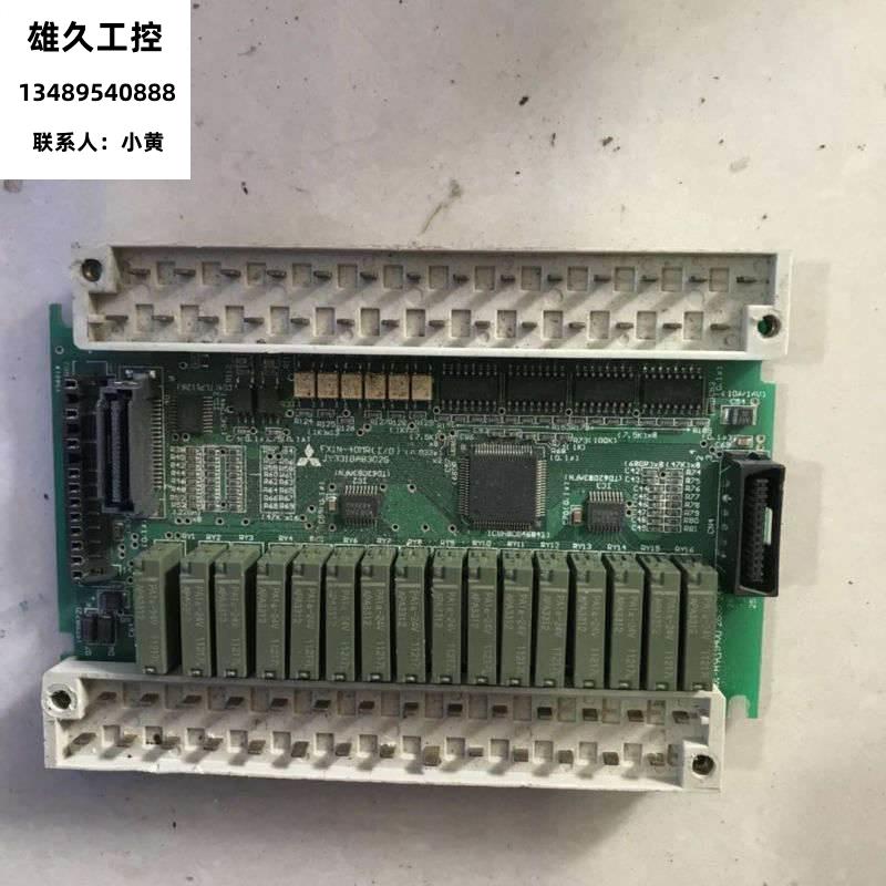 拆机三菱FX1N-14/24/40/60MR/MT(I/O)中板电源板主板 CPU板议价-封面