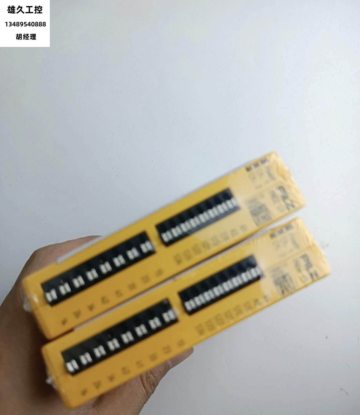 皮尔兹pilz 710001pnoz c1全新原装正品未拆封 710002 c2议价!