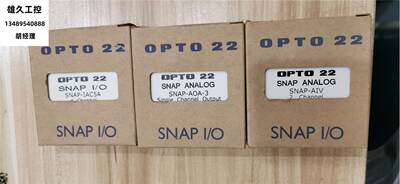 SNAP-AOA-3 SNAP-IAC SNAP-AIMA OPTO 22 全新原装二手议价！