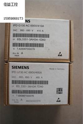 全新原装正品 SIEMENS 西门 子 6SL3351-3AH34-1DA0/7DA0 现货议