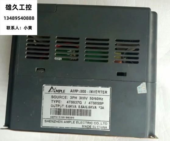 MPLE变频器无显示维修AMP1000-INVERTER 缺相 过载安普变频器配件