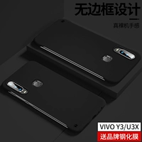 Vivo y3/u3x-classic black [отправка бренда стальной пленки]