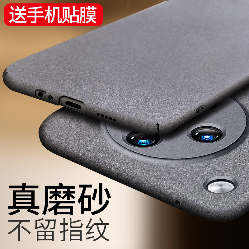 适用于OPPOFindX7手机壳防摔超薄