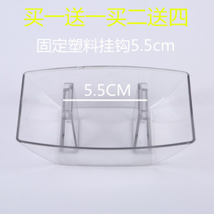 老款式吸抽油烟机漏油斗滴接集储油碗油器盒油壶油杯盘盖盆槽兜罐