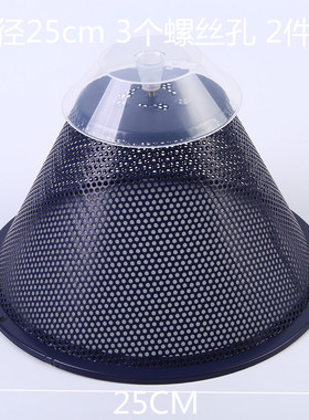 海尔油网抽油烟机配件网罩CXW-180-JS18E/JS33/JS721/JS23 过滤网