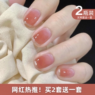 指甲油可撕拉免烤持久快干安全无毒2025新款女裸色粉秋冬水性可剥