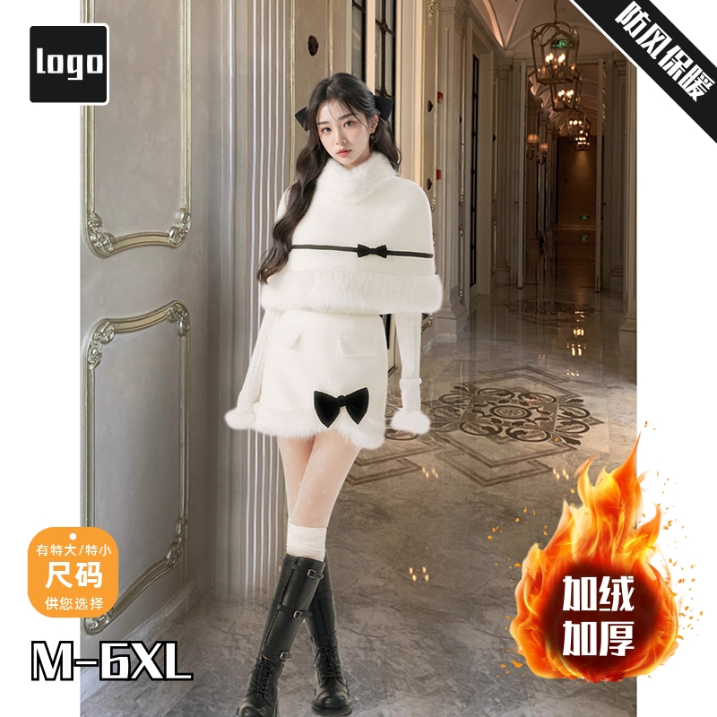 25新款富家千金奶油女2024年冬季