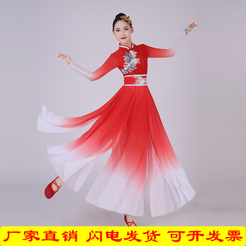 古典舞蹈服女飘逸中国风扇子舞裙伞舞青春时尚现代舞表演演出服装