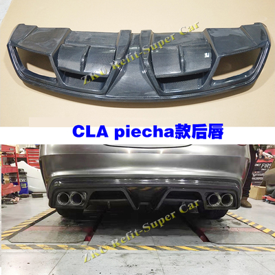 适用于奔驰CLA级改装后唇扰流板CLA200/220/260cla45车p款尾唇