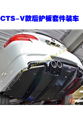 适用宝马3系E92 E93 M3改装GTS-V碳纤维后唇前唇侧裙包角尾盖尾翼