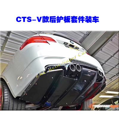 适用宝马3系E92 E93 M3改装GTS-V碳纤维后唇前唇侧裙包角尾盖尾翼