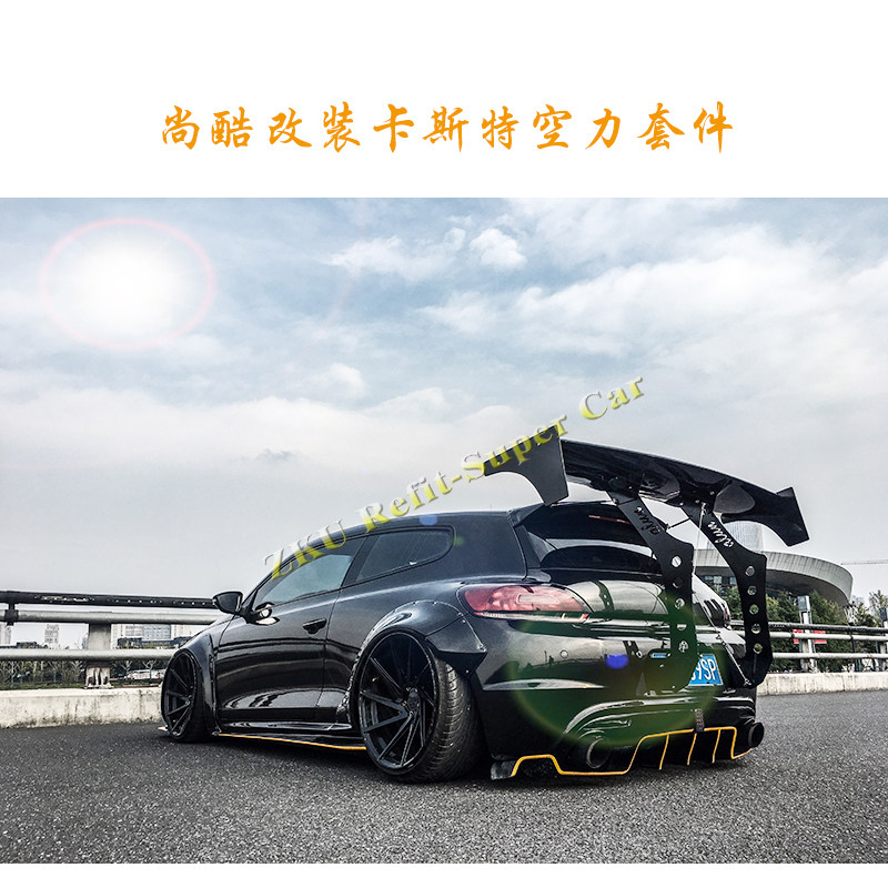 适用于尚酷R改装升级卡斯特款包围宽体轮眉侧裙双层后唇尚酷R运动