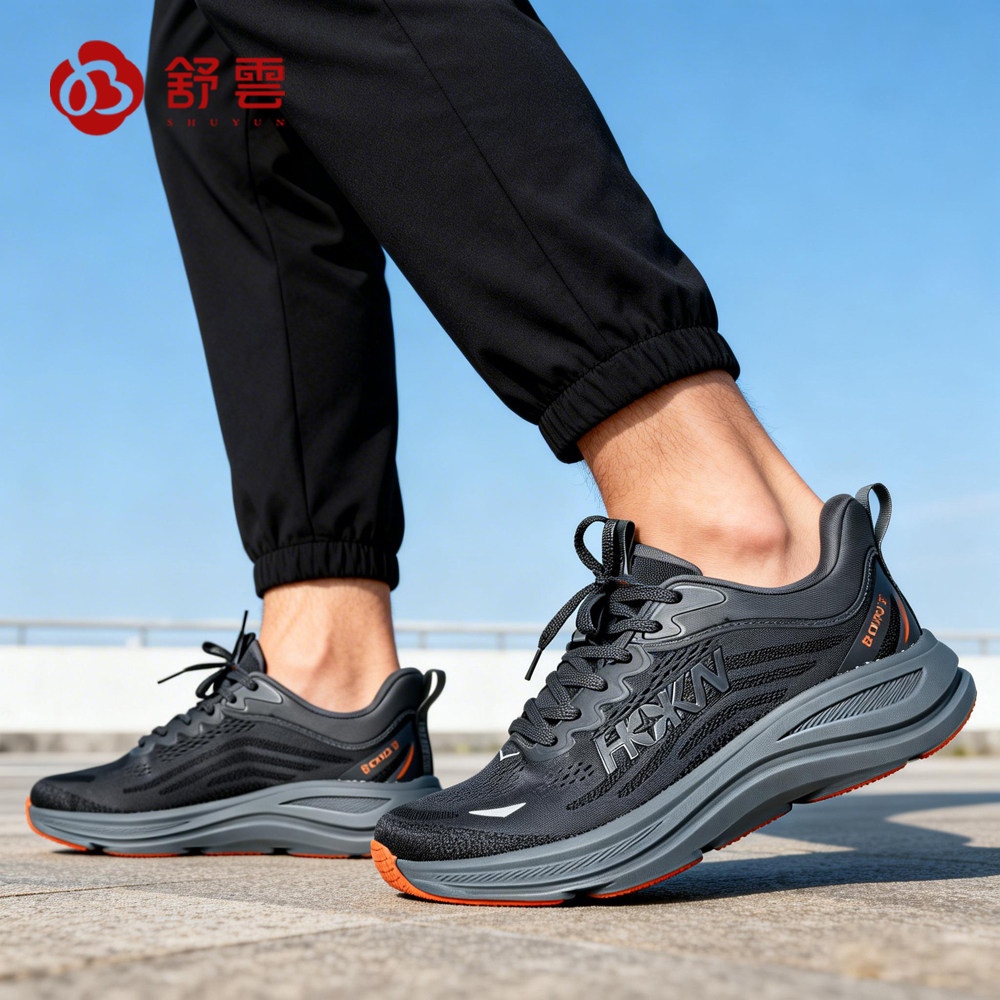 舒云健步鞋男透气轻便缓震防滑系带中老年休闲运动鞋跑步鞋爸爸鞋