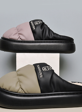 褶皱防水皮棉拖鞋女款冬季室内居家保暖厚底防滑情侣外穿棉拖男款